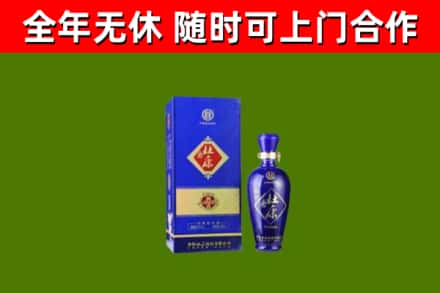 宜昌市烟酒回收杜康.jpg